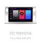 Android head unit SIGMA F9216 ANDROID 10 2+32 Gb Toyota Previa XR50 2006 - 2019 9"