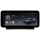 Android head unit Teyes LUX ONE 6+128 Gb Land Rover Discovery Sport L550 2014-2019 (B) 12.3" (L3)