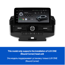 Android head unit Teyes LUX ONE 6+128 Gb Toyota Land Cruiser 11 200 2007-2015 (B) 12.3" (L3)