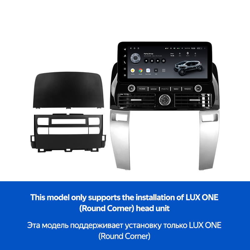Android head unit Teyes LUX ONE 6+128 Gb Toyota Land Cruiser Prado 120 3 III For Lexus GX470 GX 470 J120 2002-2009 12.3" (L2)