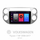 Android head unit SIGMA F9216 ANDROID 10 2+32 Gb Volkswagen Tiguan 1 NF 2006-2017 (F2) 9"