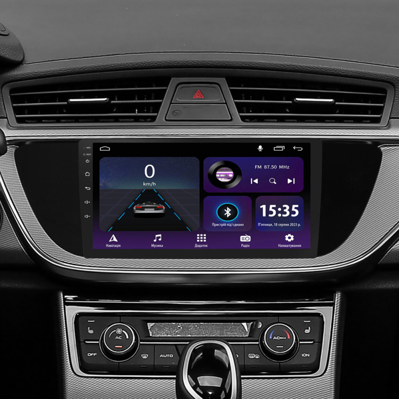 Android head unit Teyes CC3L 4+64 Gb Geely GS 2016-2020 Emgrand EC7 1 2018-2020 (F1) 9"