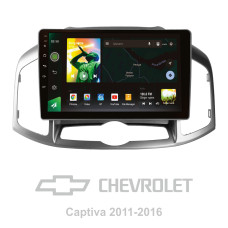Android head unit SIGMA X10464 ANDROID 10 4+64 Gb 4G DSP Chevrolet Captiva 1 (F2) 2011-2016 10"