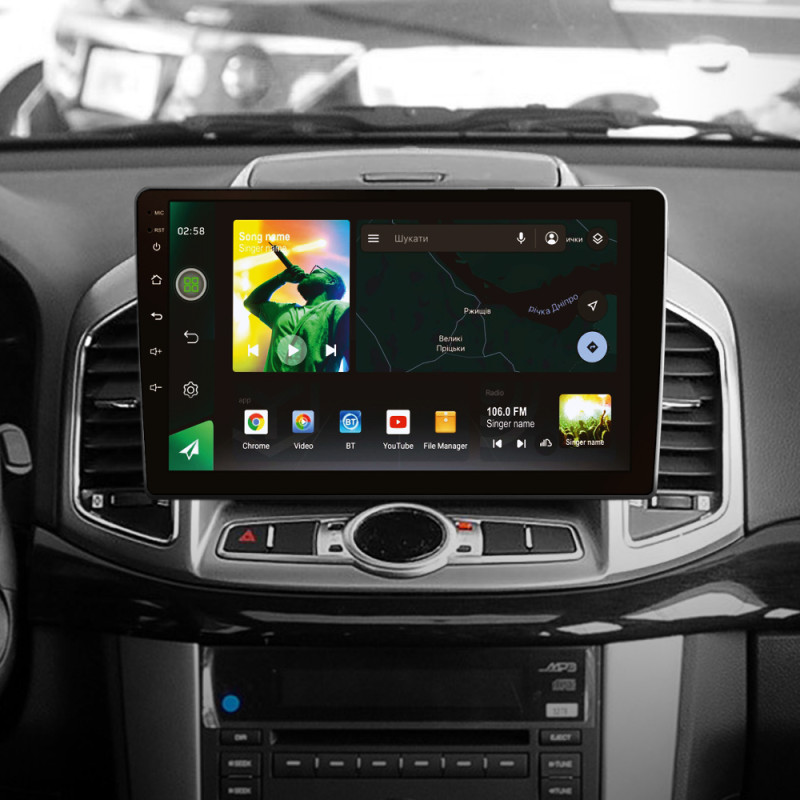Android head unit SIGMA X10464 ANDROID 10 4+64 Gb 4G DSP Chevrolet Captiva 1 (F2) 2011-2016 10"