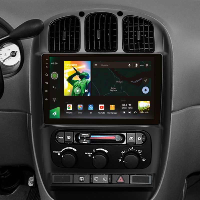 Android head unit SIGMA X10464 ANDROID 10 4+64 Gb 4G DSP Dodge Caravan 4 For Chrysler Voyager RG RS For Town and Country RS 2000-2007 (B) 10" (L1)