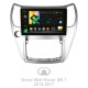 Android head unit SIGMA X10464 ANDROID 10 4+64 Gb 4G DSP Great Wall Hover M4 1 2012-2017 10"