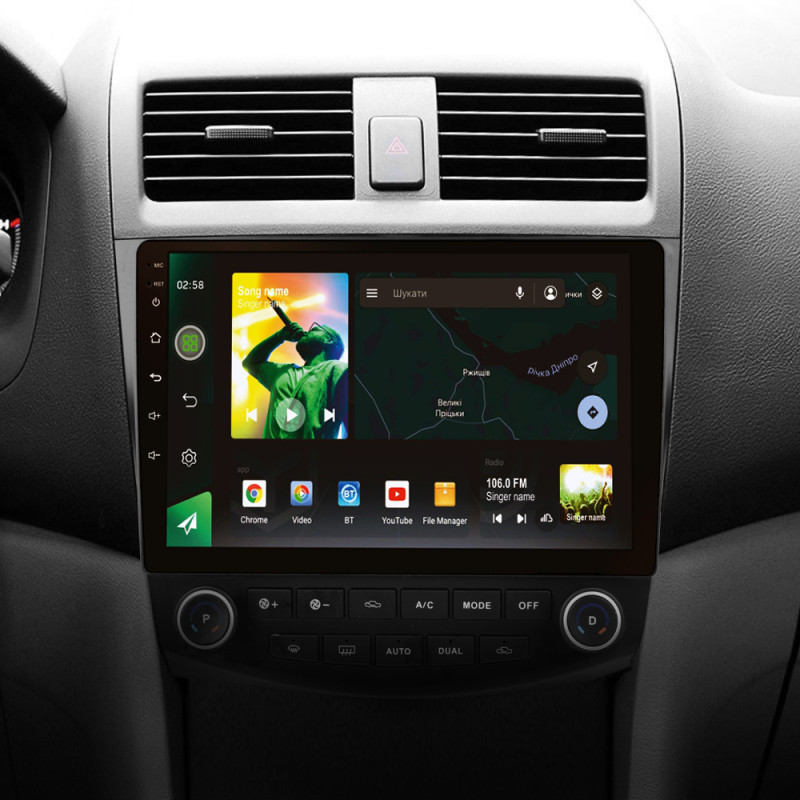 Android head unit SIGMA X10464 ANDROID 10 4+64 Gb 4G DSP Honda Accord 7 CM UC CL (F2) 2002-2008 10" (L1)
