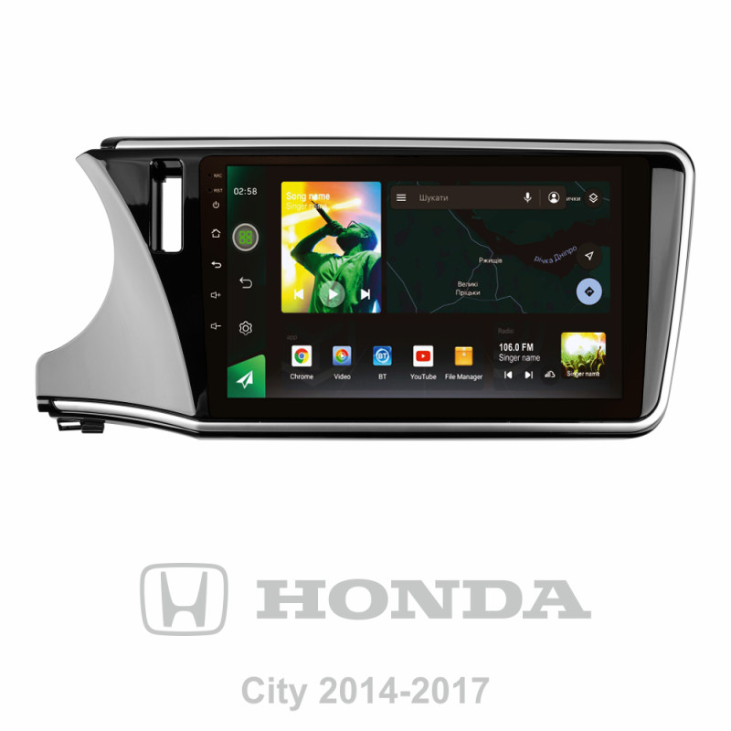 Android head unit SIGMA X10464 ANDROID 10 4+64 Gb 4G DSP Honda City 2014-2017 (B) 10"
