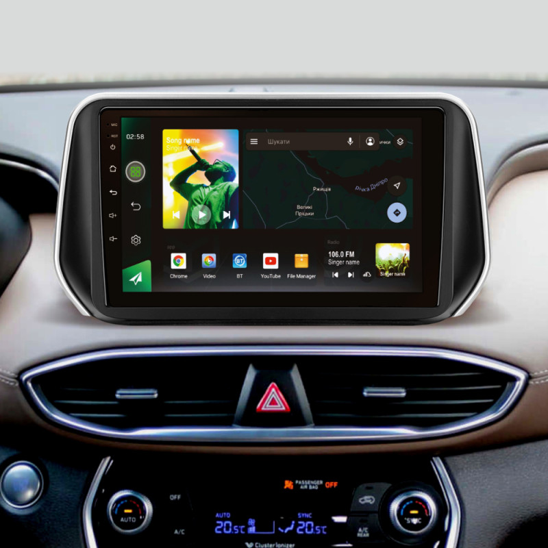 Android head unit SIGMA X10464 ANDROID 10 4+64 Gb 4G DSP Hyundai Santa Fe 4 (ZYJ) 2018-2020 10" (L1)