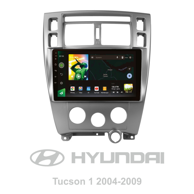 Android head unit SIGMA X10464 ANDROID 10 4+64 Gb 4G DSP Hyundai Tucson 1 2004-2009 10"
