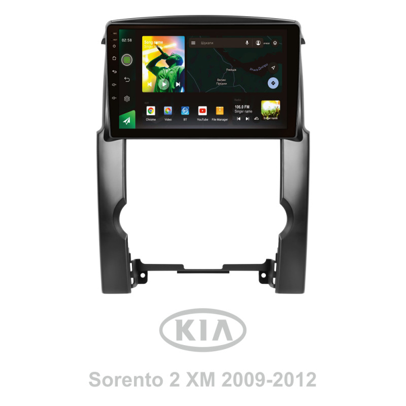 Android head unit SIGMA X10464 ANDROID 10 4+64 Gb 4G DSP Kia Sorento 2 XM 2009-2012 (B) 10"