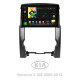 Android head unit SIGMA X10464 ANDROID 10 4+64 Gb 4G DSP Kia Sorento 2 XM 2009-2012 (B) 10"