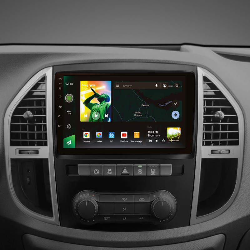 Android head unit SIGMA X10464 ANDROID 10 4+64 Gb 4G DSP Mercedes-Benz Vito 3 W447 2014-2020 10" (L1)