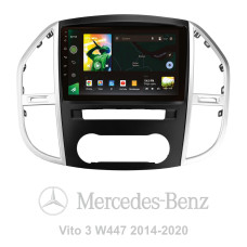 Android head unit SIGMA X10464 ANDROID 10 4+64 Gb 4G DSP Mercedes-Benz Vito 3 W447 2014-2020 10" (L1)