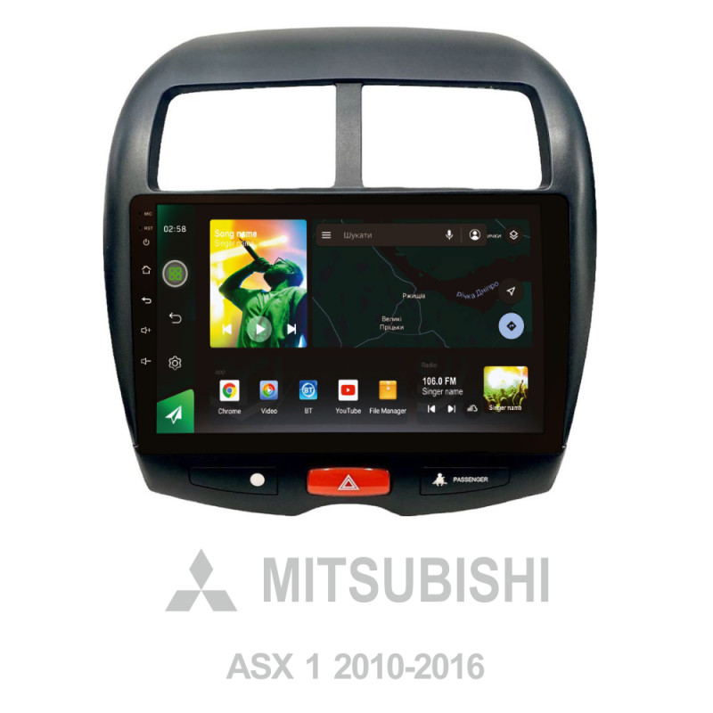 Android head unit SIGMA X10464 ANDROID 10 4+64 Gb 4G DSP Mitsubishi ASX 1 2010-2016 (B) 10"