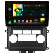 Android head unit SIGMA X10464 ANDROID 10 4+64 Gb 4G DSP Nissan Frontier 2009-2012 For Nissan Xterra 2 N50 2008-2015 10"