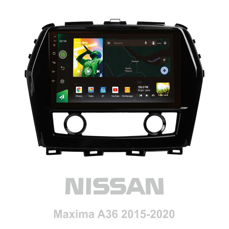 Android head unit SIGMA X10464 ANDROID 10 4+64 Gb 4G DSP Nissan Maxima A36 2015-2020 10"