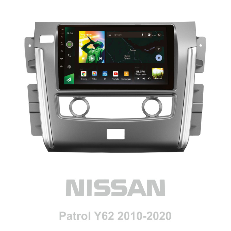 Android head unit SIGMA X10464 ANDROID 10 4+64 Gb 4G DSP Nissan Patrol 6 Y62 2010-2020 (F2) 10"