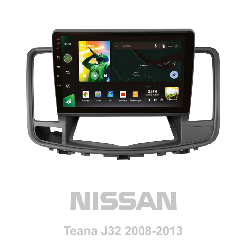 Android head unit SIGMA X10464 ANDROID 10 4+64 Gb 4G DSP Nissan Teana J32 2008-2013 (A) 10"