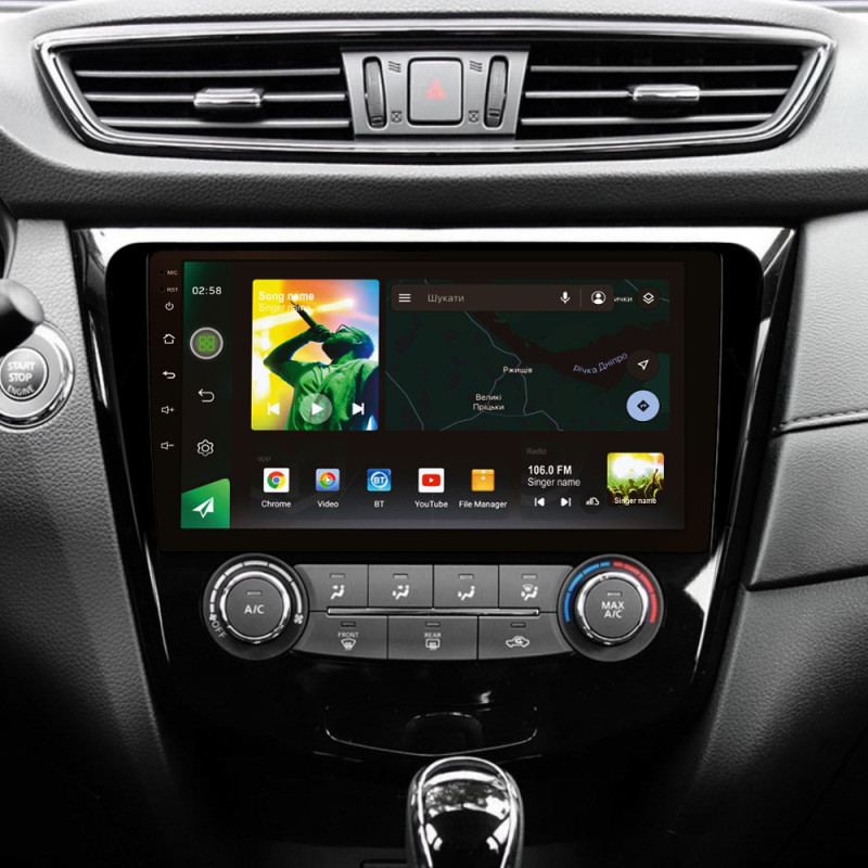 Android head unit SIGMA X10464 ANDROID 10 4+64 Gb 4G DSP Nissan X-Trail X Trail 3 T32 2013-2022- (F1) Manual air conditioning (C) 10"