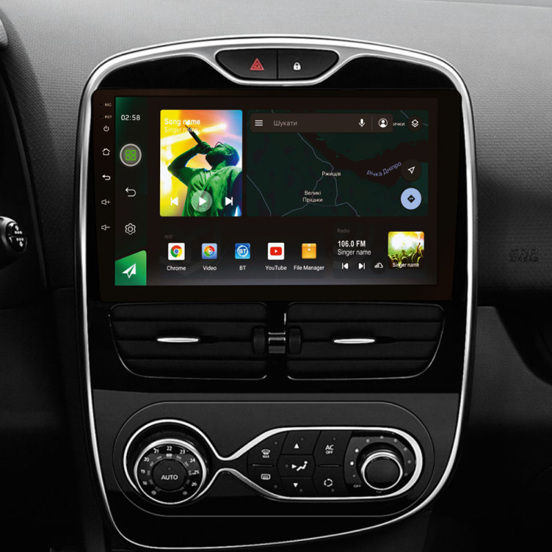 Android head unit SIGMA X10464 ANDROID 10 4+64 Gb 4G DSP Renault Clio 4 BH98 KH98 2012-2015 10" (L1)