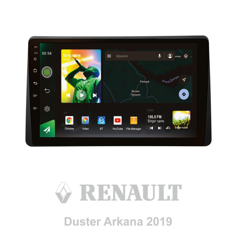 Android head unit SIGMA X10464 ANDROID 10 4+64 Gb 4G DSP Renault Duster HM 2 2020-2023 (F1) 10"