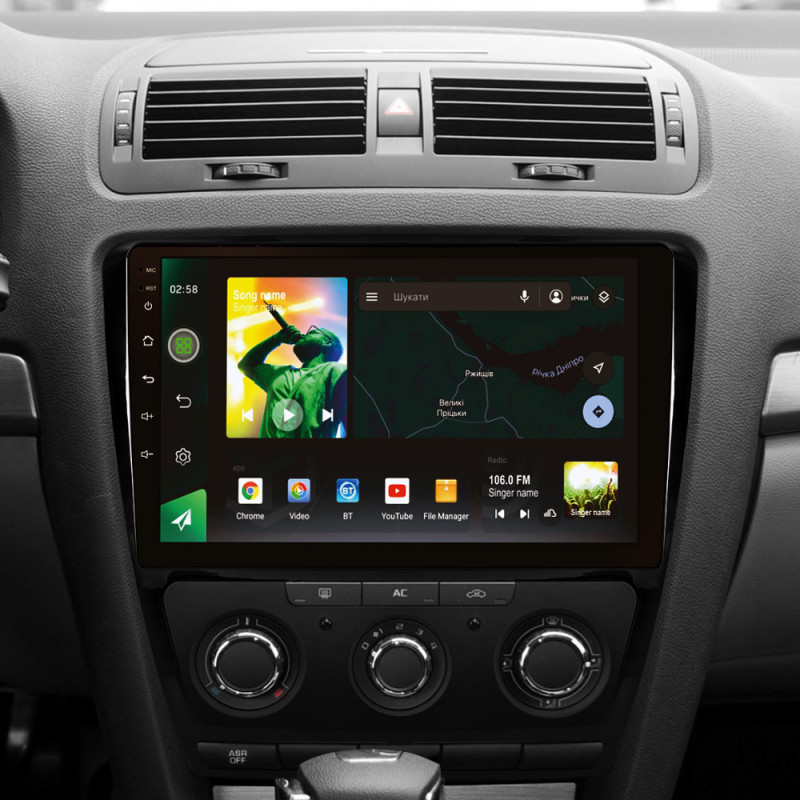 Android head unit SIGMA X10464 ANDROID 10 4+64 Gb 4G DSP Skoda Octavia 2 A5 2008-2013 10" black