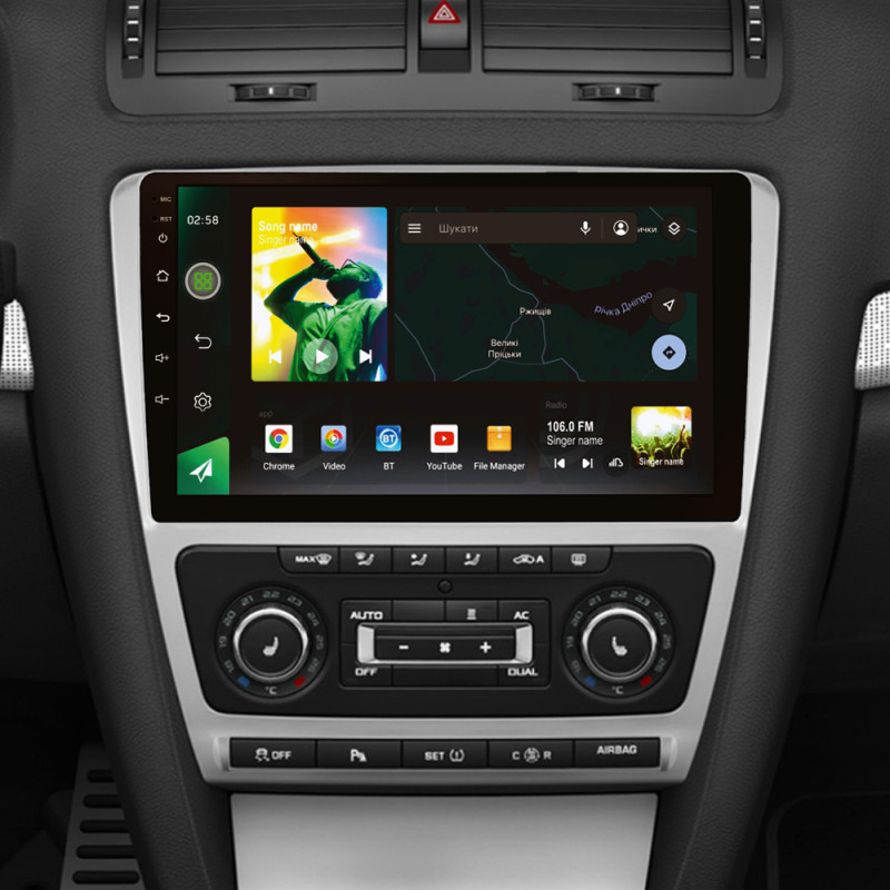 Android head unit SIGMA X10464 ANDROID 10 4+64 Gb 4G DSP Skoda Octavia 2 A5 2008-2013 10" silver