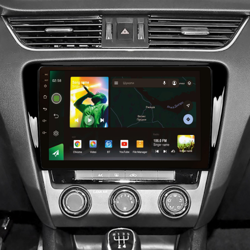 Android head unit SIGMA X10464 ANDROID 10 4+64 Gb 4G DSP Skoda Octavia 3 A7 2013-2018 (A) 10"