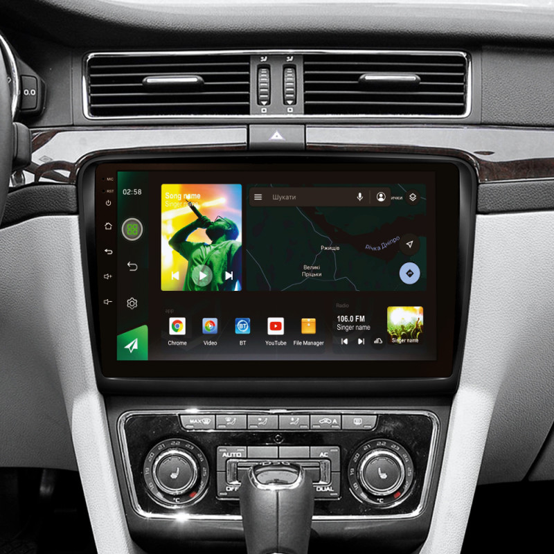 Android head unit SIGMA X10464 ANDROID 10 4+64 Gb 4G DSP Skoda Superb 2 B6 2008-2015 10"