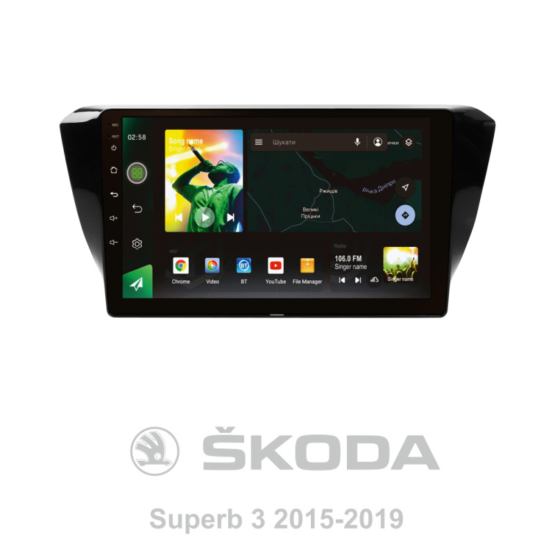 Android head unit SIGMA X10464 ANDROID 10 4+64 Gb 4G DSP Skoda Superb 3 2015-2019 10"