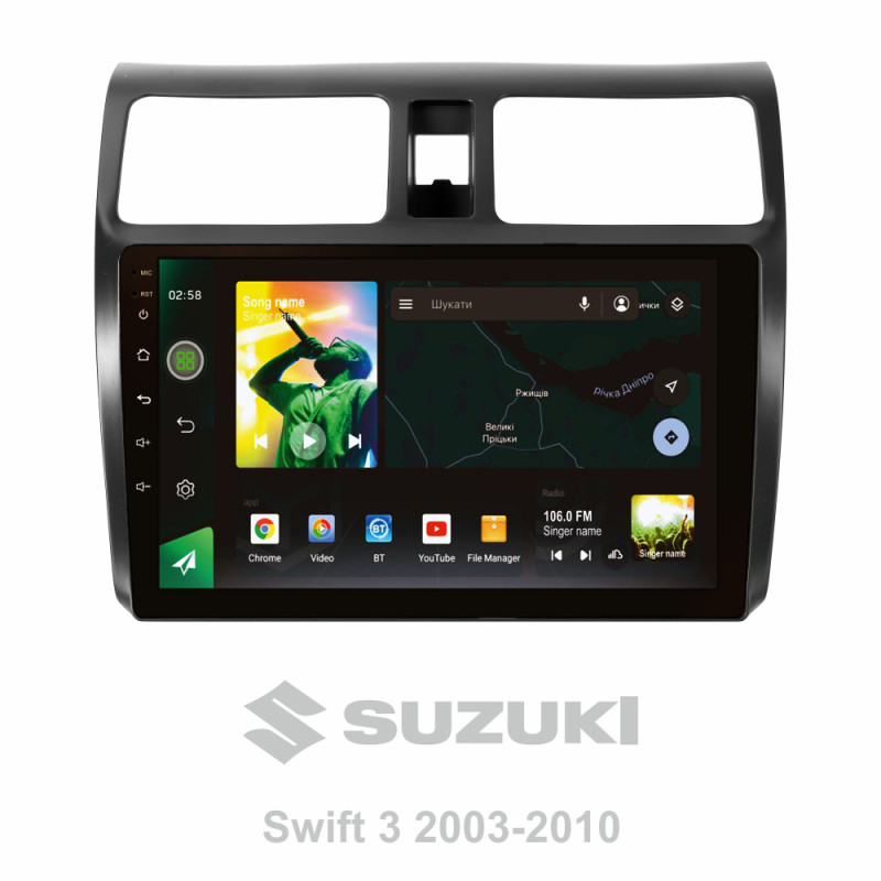 Android head unit SIGMA X10464 ANDROID 10 4+64 Gb 4G DSP Suzuki Swift 3 2003-2010 10"