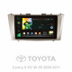 Android head unit SIGMA X10464 ANDROID 10 4+64 Gb 4G DSP Toyota Camry 6 XV 40 50 2006-2011 10"