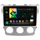Android head unit SIGMA X10464 ANDROID 10 4+64 Gb 4G DSP Toyota Camry 6 XV 40 50 2006-2011 (F2) 10"