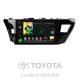 Android head unit SIGMA X10464 ANDROID 10 4+64 Gb 4G DSP Toyota Corolla 11 2012-2016 (B) 10"