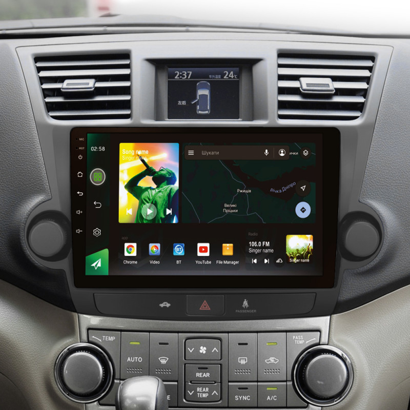 Android head unit SIGMA X10464 ANDROID 10 4+64 Gb 4G DSP Toyota Highlander 2 XU40 2007-2013 (F1) 10"