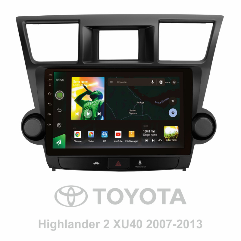 Android head unit SIGMA X10464 ANDROID 10 4+64 Gb 4G DSP Toyota Highlander 2 XU40 2007-2013 (F2) 10" (L1)
