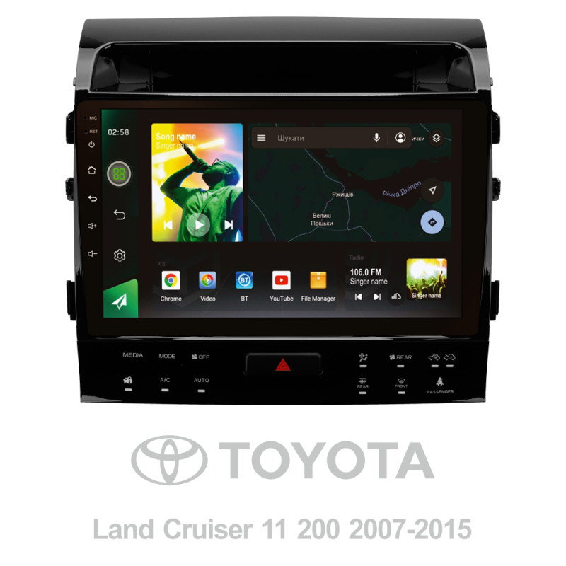 Android head unit SIGMA X9464 ANDROID 10 4+64 Gb 4G DSP Toyota Land Cruiser 11 200 (F2) 2007-2015 (B) 9" (L3)