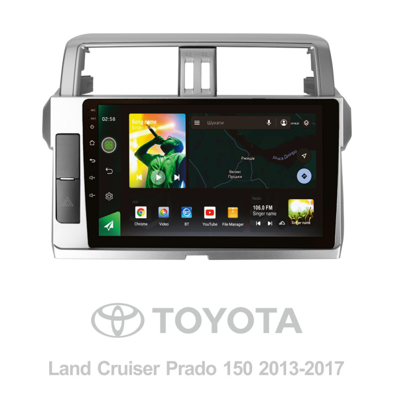 Android head unit SIGMA X10464 ANDROID 10 4+64 Gb 4G DSP Toyota Land Cruiser Prado 150 2013-2017 10"