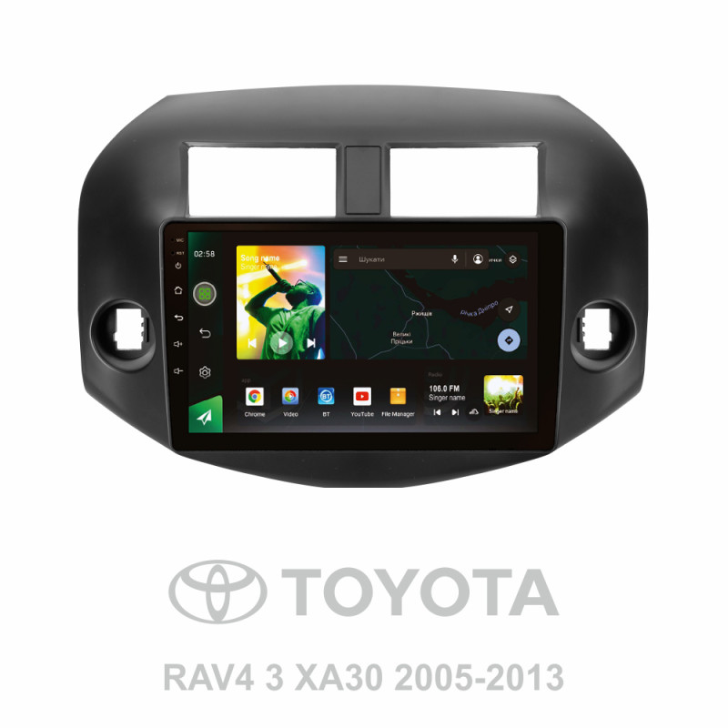 Android head unit SIGMA X10464 ANDROID 10 4+64 Gb 4G DSP Toyota RAV4 3 XA30 (F2) 2005-2013 10"