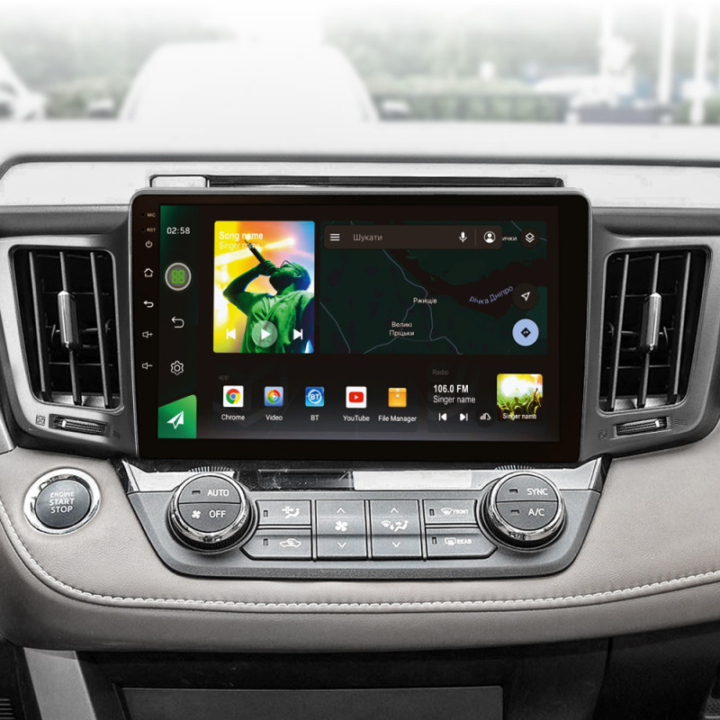 Android head unit SIGMA X10464 ANDROID 10 4+64 Gb 4G DSP Toyota RAV4 4 XA40 5 XA50 2012-2018 10" (L1)