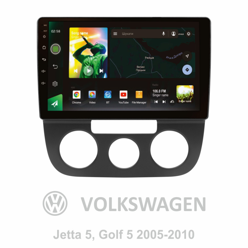 Android head unit SIGMA X10464 ANDROID 10 4+64 Gb 4G DSP Volkswagen Jetta 5 2005-2010 (F1) 10"