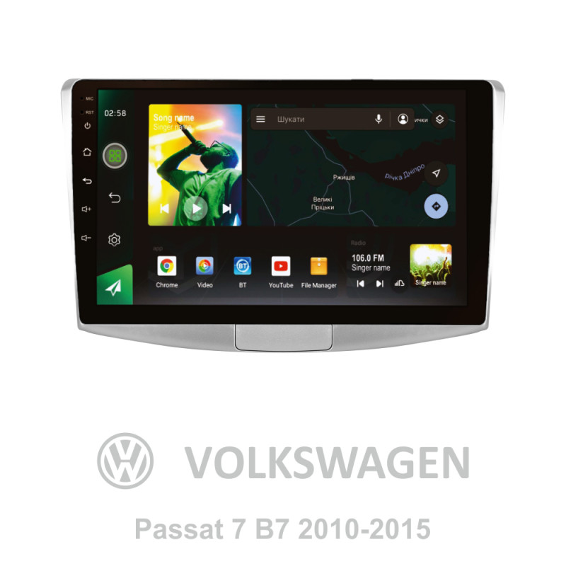 Android head unit SIGMA X10464 ANDROID 10 4+64 Gb 4G DSP Volkswagen Passat 7 B7 2010-2015 10"