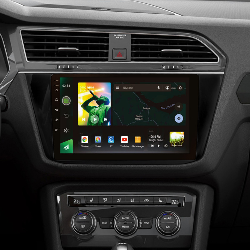 Android head unit SIGMA X10464 ANDROID 10 4+64 Gb 4G DSP Volkswagen Tiguan 2 Mk 2016-2022 (A) 10"