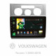 Android head unit SIGMA X10464 ANDROID 10 4+64 Gb 4G DSP Volkswagen Touran 1 2003-2010 (F1) 10"