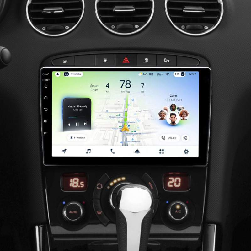 Android head unit Teyes CC4L 4+64 Gb Peugeot 408 1 T7 2012-2020 For Peugeot 308 2007-2015 9"