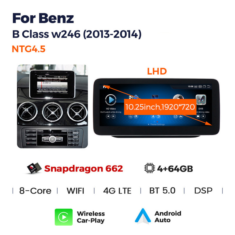 Android head unit AMS MERCEDES BENZ B-Class NTG4.5 2013-2014 4+64Gb 10.25"