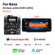 Android head unit AMS MERCEDES BENZ B-Class NTG4.5 2013-2014 4+64Gb 10.25"