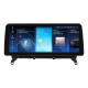 Android head unit AMS BMW X3 F25/X4 F26(2014-2016) Original NBT System 4+64Gb 12.3"