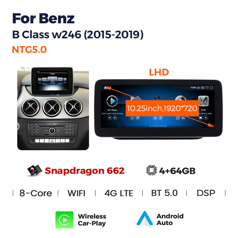Android head unit AMS MERCEDES BENZ B-Class NTG5.0 2015-2019 4+64Gb 10.25"